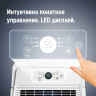 Осушитель воздуха Ballu Comfort BD20T CL