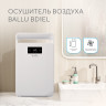Осушитель воздуха Ballu BD1EL