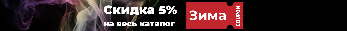 Конвектор электрический Ballu Ettore BEC/ETER-1000